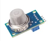 蓝色板模块 MQ-5液化气 天然气 城市煤气传感器模块 气体传感器