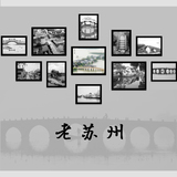 江南水乡装饰画无框照片墙酒店黑白苏州风景画餐厅客厅挂壁画组合