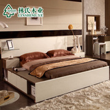 林氏木业现代简约板式床储物双人床1.8米带抽屉收纳床家具S122-8*