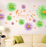 温馨浪漫客厅电视沙发墙墙贴纸卧室床头花卉创意墙面装饰自粘贴画