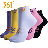 361度春季保暖袜子女中筒运动袜时尚韩版棉袜361女士组合袜五双装
