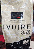 法国原装进口巧克力-法芙娜VALRHONA白巧克力豆(35%) 巧克力币3KG