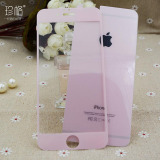 珍格iphone6全屏钢化玻璃膜 苹果6plus粉色彩色前后防爆4.7寸彩膜