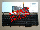 戴尔E5520 E6520 E6530 M4600 M4700 M6600 M6700 M6800键盘 背光