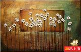 传远艺术 现代无框画餐厅手绘油画 客厅装饰抽象画 立体花卉13186