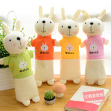 咪兔笔袋 日韩国文具盒小学生男女韩版可爱创意儿童学习用品