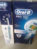 博朗欧乐B Oral B pro 700 3D 脉冲旋转电动牙刷