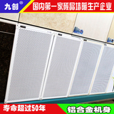 碳晶墙暖壁画电取暖器碳纤维电暖气节能省电壁挂无框防水直销