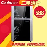 Canbo/康宝 ZTP80F-1(G)消毒柜立式家用迷你 厨房消毒碗柜正品