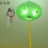 新中式手绘国画雨伞吊灯现代古典艺术伞灯酒店茶楼会所工程吊灯