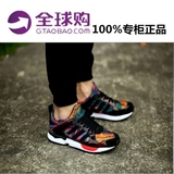 阿迪达斯男鞋zx5000跑步鞋adidas三叶草女鞋复古运动休闲透气鞋潮