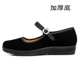 老北京布鞋女鞋单鞋夏季黑布鞋跳舞工作坡跟高根中老年休闲广场舞
