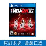 PS4游戏 NBA 2K16 美国职业篮球 2016 港版中文  现货即发