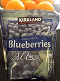 澳洲直邮kirkland 蓝莓干 明目 抗氧化 无添加 567g