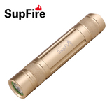 SupFire神火 强光手电筒 S5 正品家用迷你手电套装 微型迷你充电