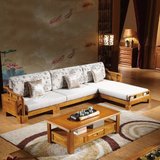 添美家具 经典实木沙发组合 中式橡木家具原木布艺贵妃沙发转角