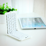 ipad键盘air2背光夜光灯mini苹果保护套无线日韩智能鼠标套4特价
