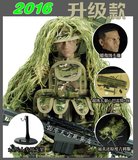 2016新款 1:6二战狙击手12寸军事兵人模型 武器衣服装玩具 送支架