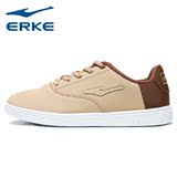 ERKE鸿星尔克男鞋板鞋春秋季新款运动鞋 时尚防滑耐磨潮流男板鞋