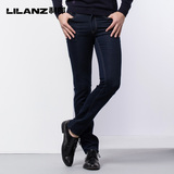 Lilanz/利郎春季修身小脚牛仔裤 男士纯色百搭牛仔长裤5QNZ20101