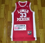 滔搏正品 SW刺绣 NBA篮球服 梅里恩高中33号 科比球衣 红色 复古