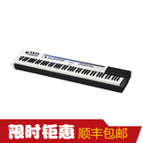 包邮带发票啊CASIO 卡西欧PX-5S电钢琴 合成器 MIDI键盘 88键重锤