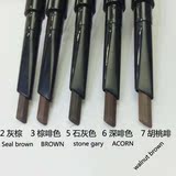 香港专柜代购 Shu-uemura/植村秀自动眉笔 砍刀型眉笔 不用削哈