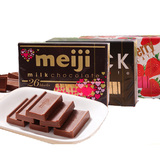 日本进口 Meiji明治钢琴牛奶巧克力黑巧克力26枚120g 零食小吃