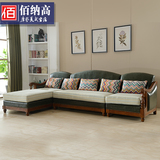 佰纳高家具 美式欧式实木沙发组合 小户型真皮沙发 复古橡木沙发