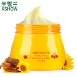 新品 韩国圣雪兰 牛奶蜂蜜手蜡保湿去死皮去角质手部护理手霜手膜