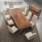 美式复古铁艺餐桌会议桌书桌 实木餐桌椅组合 电脑桌办公桌 餐桌