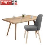 北欧实木餐厅咖啡休闲椅子简约现代风格餐桌椅客厅家具桌椅组合