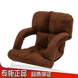 居家神器懒人沙发扶手榻榻米小沙发椅单人折叠沙发床上靠背椅包邮