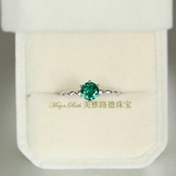 祖母绿宝石戒指环彩色圆形925纯银镀18K白金逼真优美简约女款新品