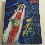 我的生活chagall夏加尔《新娘》超现实主义 装饰画挂画画芯无框画