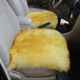 羊毛坐垫冬季汽车坐垫纯羊毛坐垫皮毛一体无靠背座垫长毛单垫方垫