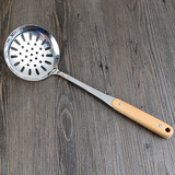 铲炒铲汤勺漏勺厨房铲子炒菜铲烹饪厨具套装不锈钢铲勺实木长柄锅