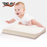 天然乳胶枕 正品学生儿童枕婴儿宝宝定型枕0-8岁加长枕 矫正枕芯
