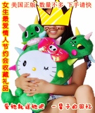 Hello Kitty*Tokidoki 美版仙人掌系列可爱毛绒公仔娃娃礼物 60CM