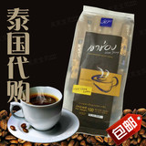 泰国代购khao shong考宋黑咖啡100g高盛纯咖啡清咖啡无糖