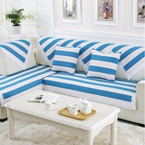 全棉亚麻防滑沙发垫布艺时尚坐垫定做四季蓝色条纹沙发巾套罩田园