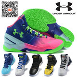 库里2代UA安德玛高帮篮球鞋UnderArmour Curry1男子NBA战靴签名鞋