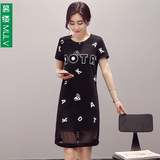 2016夏装新款韩版字母网纱拼接中长款连衣裙宽松显瘦短袖直筒裙子