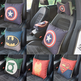 正义联盟超人美国队长汽车用品抱枕靠垫靠枕车内饰护腰垫创意方枕