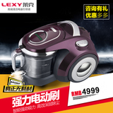 LEXY/莱克VC-T4026-5吸尘器T85家用超静音智能遥控吸尘机无耗材