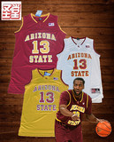 NCAA詹姆斯哈登球衣 亚利桑那州立大学13号jersey James Harden