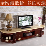 欧式电视柜天然大理石地柜简约现代白色实木视听柜茶几配套特价