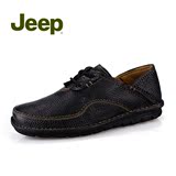 Jeep吉普专柜男鞋舒适商务休闲鞋牛皮系带低帮单鞋JS278