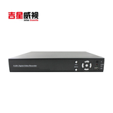 8路硬盘录像机 D1高清监控设备 嵌入式超稳定DVR h.264远程观看