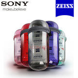 德国ZEISS蔡司光学产品清洁套装 清洁液镜头布 镜头纸 清洁包正品
